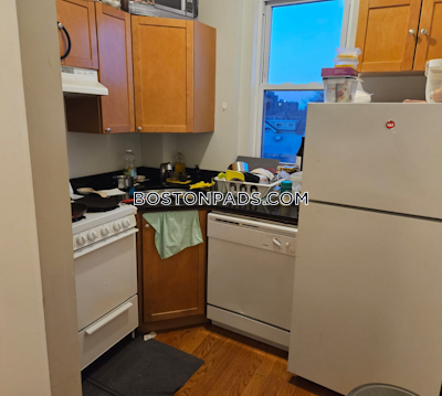 Allston 2 Beds 1 Bath Boston - $2,800 50% Fee