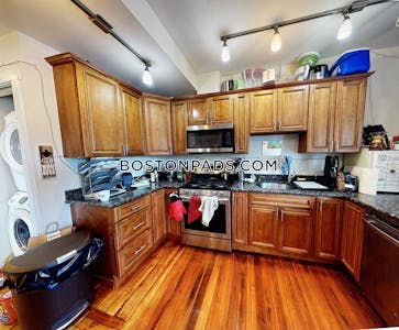 Cambridge 5 Beds 2 Baths  Central Square/cambridgeport - $5,200