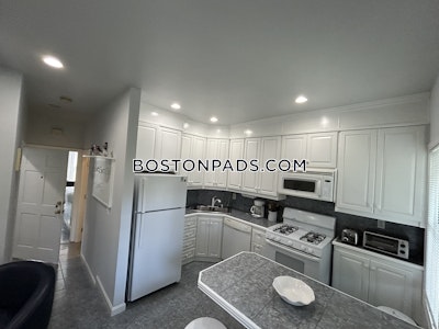 East Boston 1.5 Beds 1 Bath Boston - $2,500 No Fee