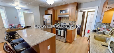 Medford 3 Bed 2 Bath MEDFORD  Tufts - $3,495