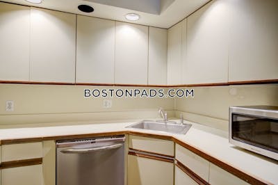 Back Bay 2 Beds 1.5 Baths Boston - $5,000