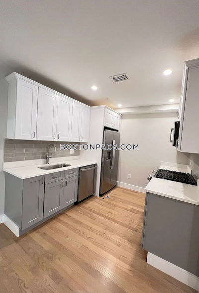 Chinatown 3 Beds 1.5 Baths Boston - $6,600 No Fee