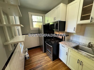 Mission Hill Apartment for rent 1 Bedroom 1 Bath Boston - $2,500