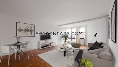 Back Bay Apartment for rent 1 Bedroom 1 Bath Boston - $4,200 No Fee